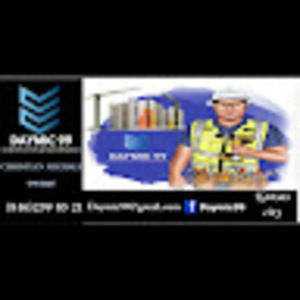 Meet your Posher, Christian